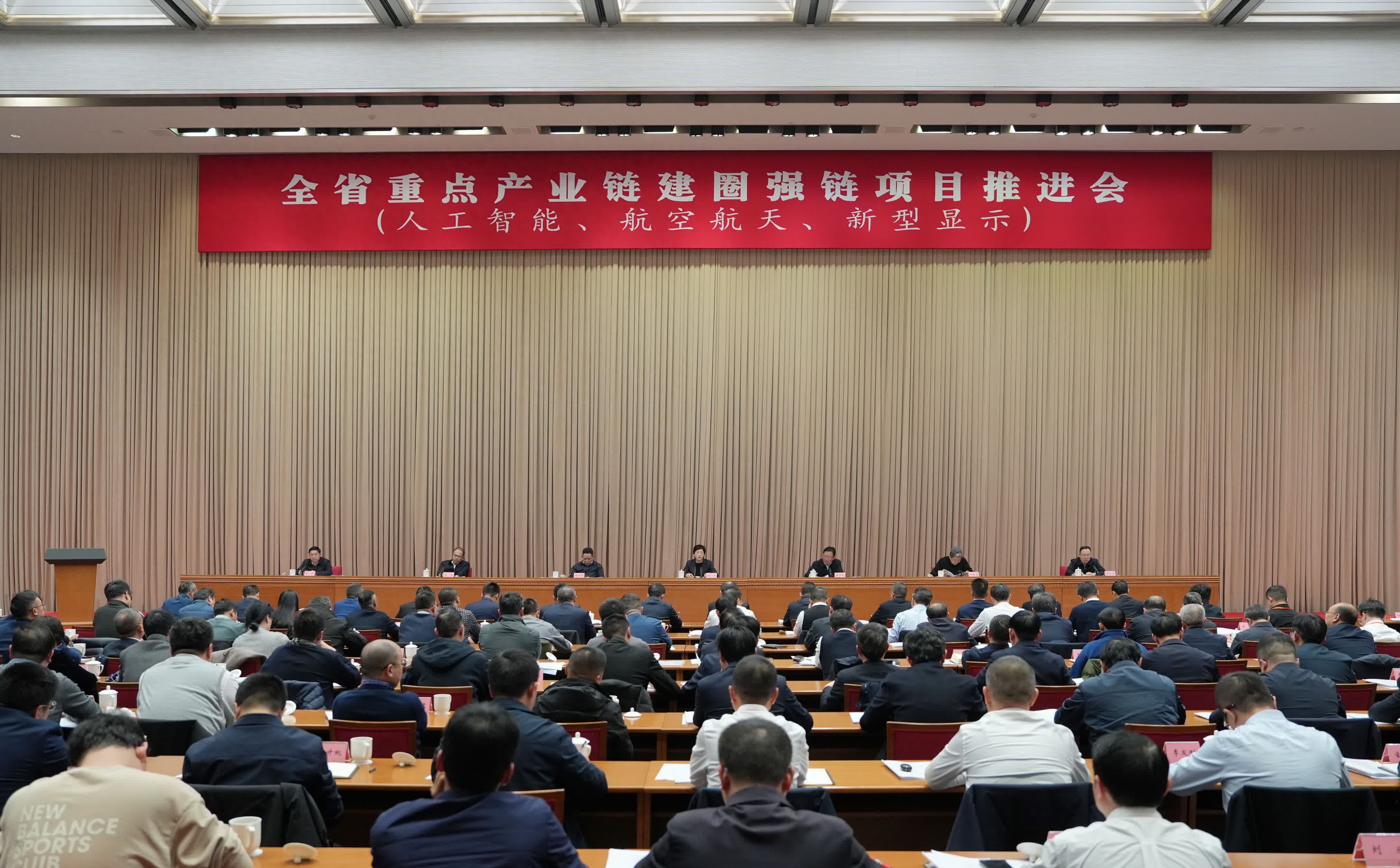 新项目新清单密集亮相 央企“链”上协同升级