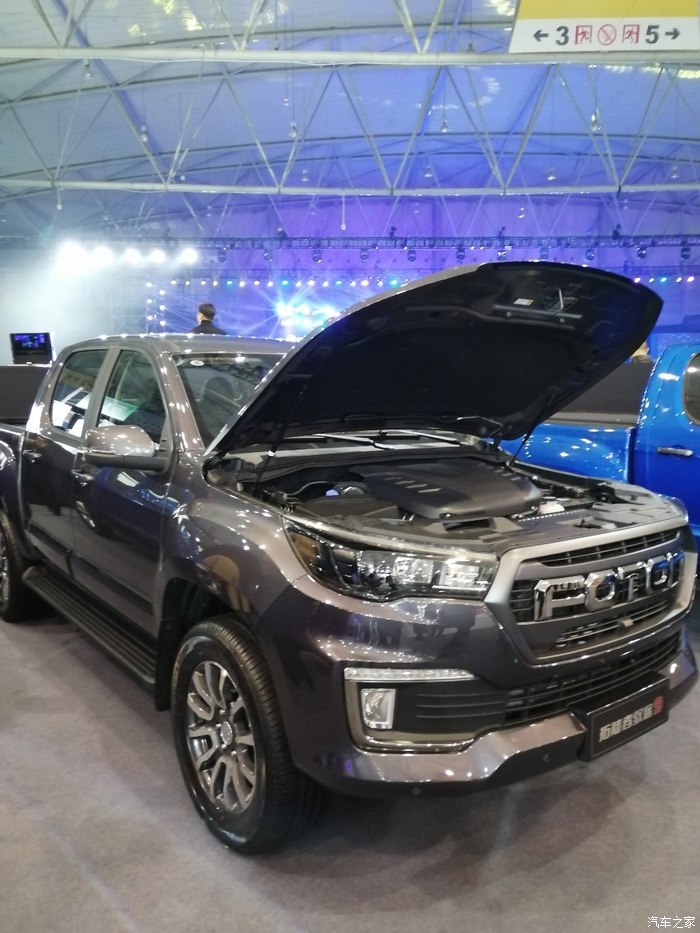 福田汽车2026全球合作伙伴大会在京召开