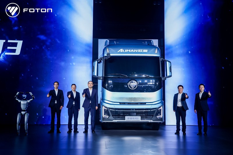 福田汽车2026全球合作伙伴大会在京召开