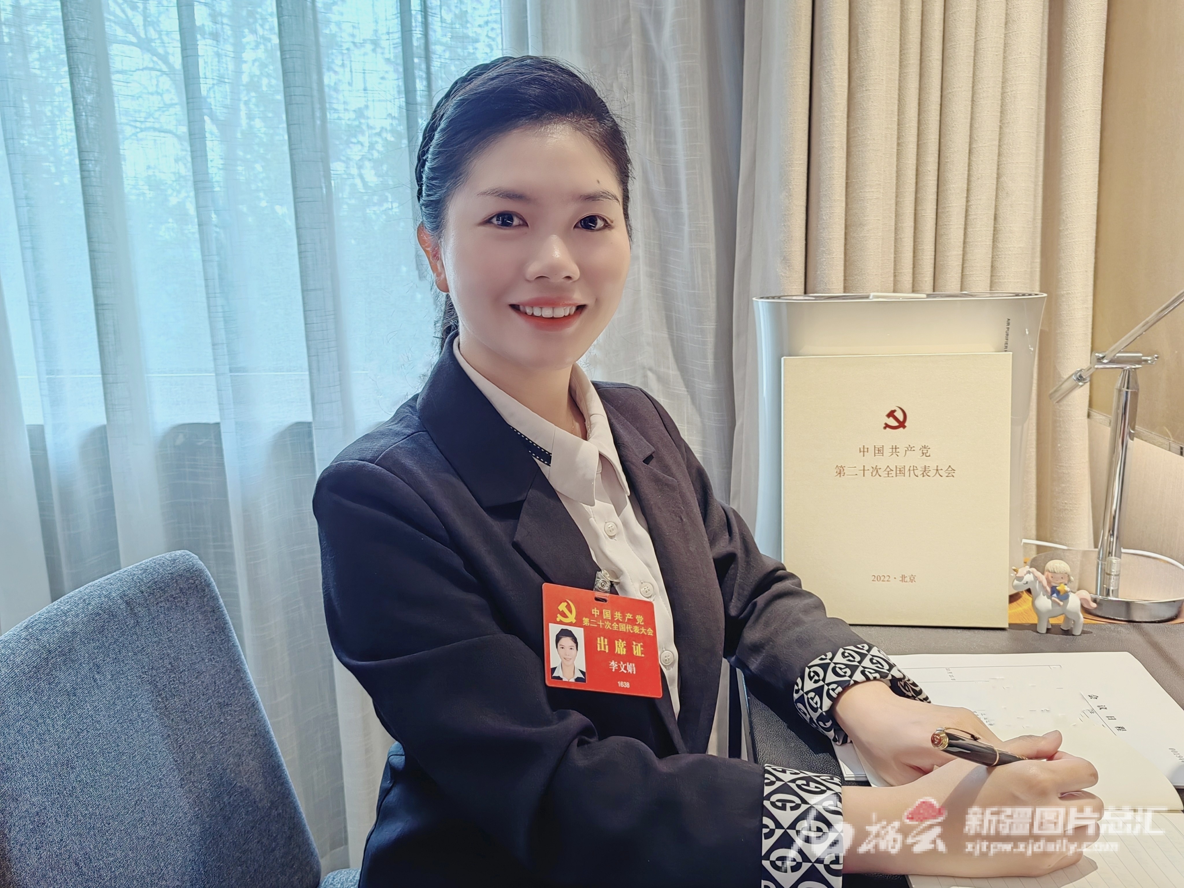 学习贯彻党的二十届四中全会精神丨学习贯彻党的二十届四中全会精神中央宣讲团在青海宣讲