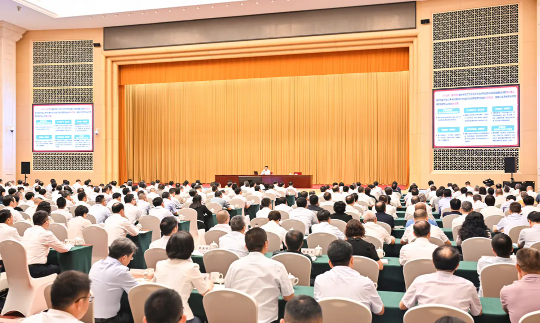 学习贯彻党的二十届四中全会精神丨学习贯彻党的二十届四中全会精神中央宣讲团在青海宣讲