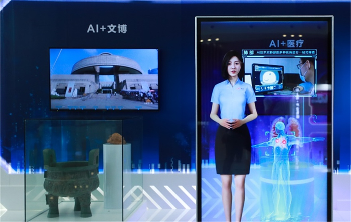 致远互联携手中央党校专家团队启动“AI+数字机关”课题研究
