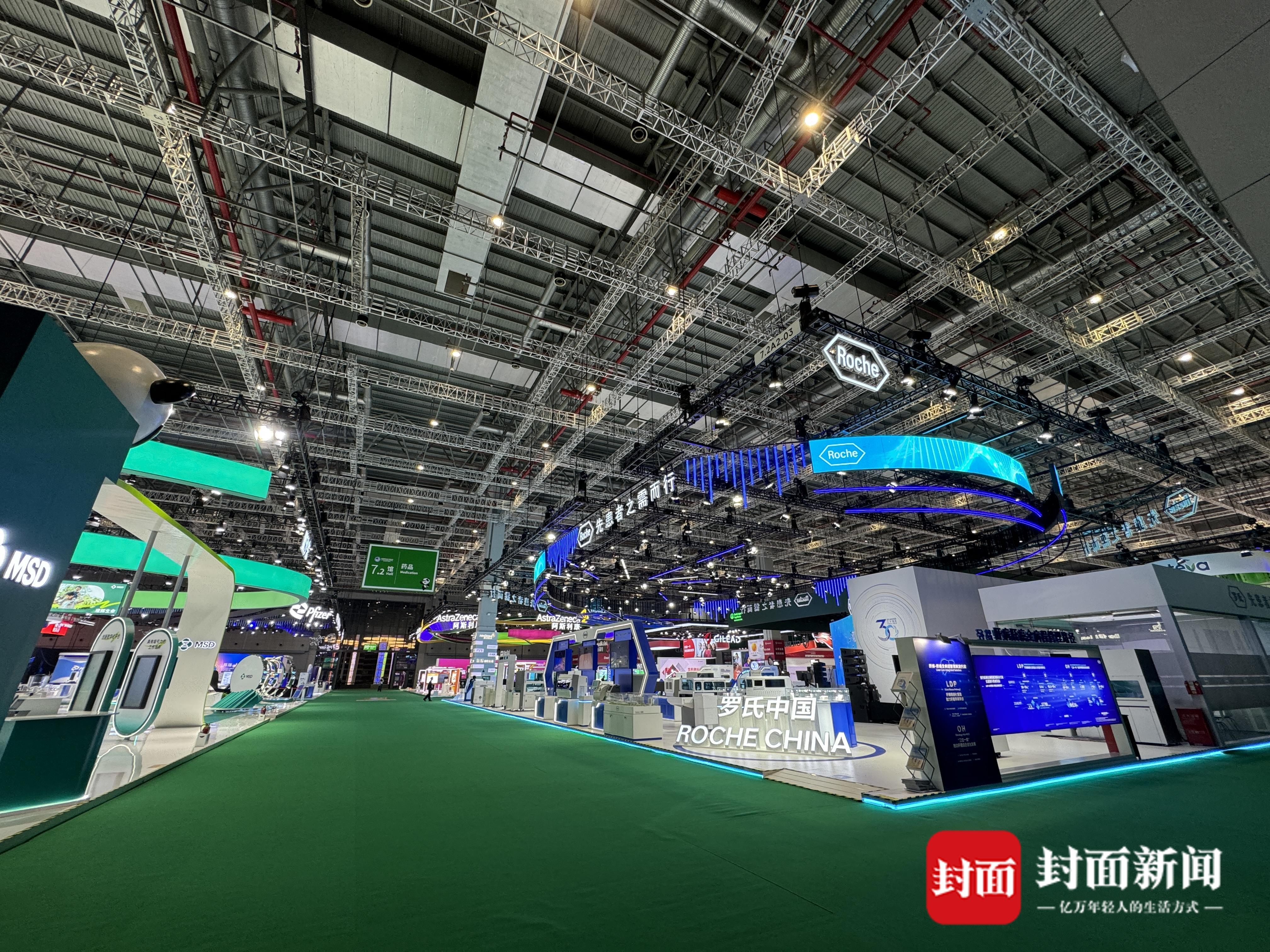 第八届进博会意向成交额创历史新高