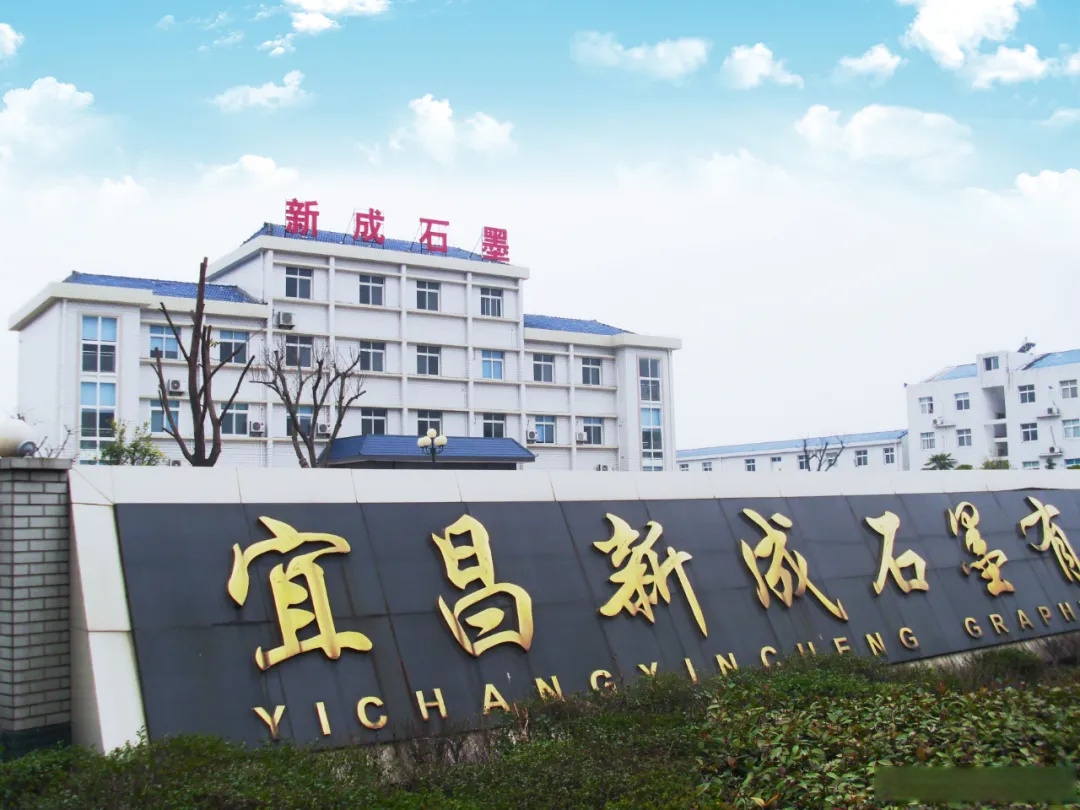 恒运昌经现场检查后迎科创板上会 系国内领先的半导体设备核心零部件供应商