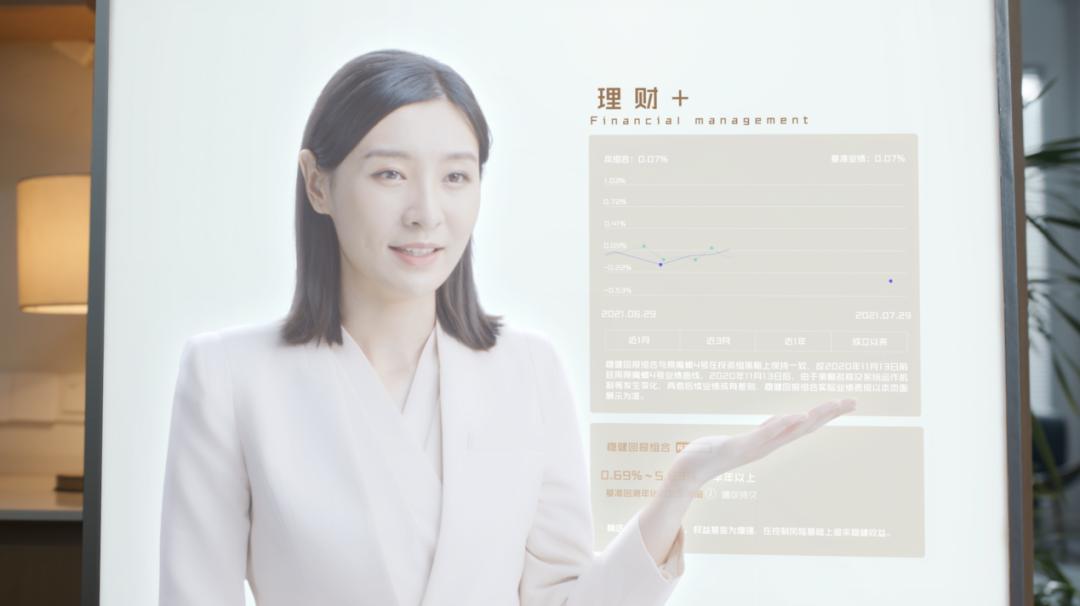 中信建投证券刘成：以价值投行、新质投行、数智投行战略体系服务资本市场高质量发展