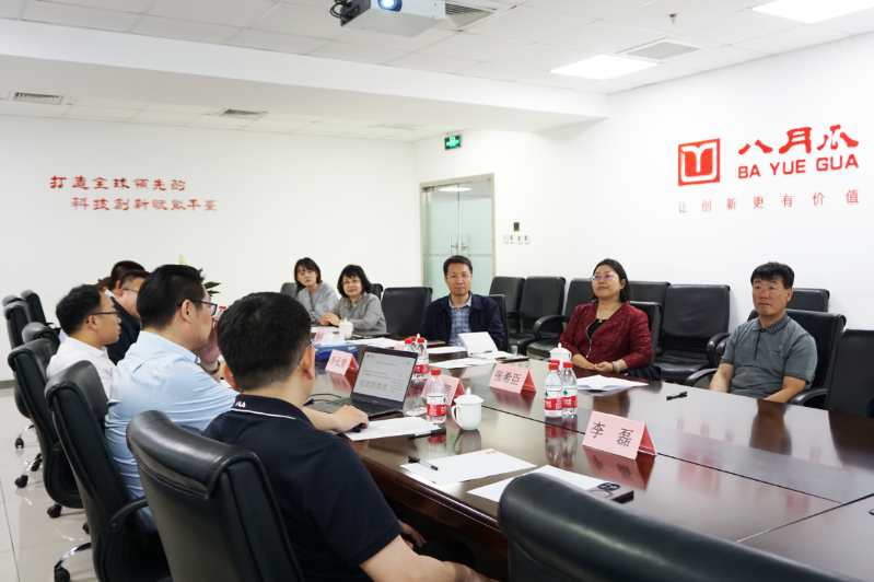 北京电子数智科技有限责任公司通过北京产权交易所增资