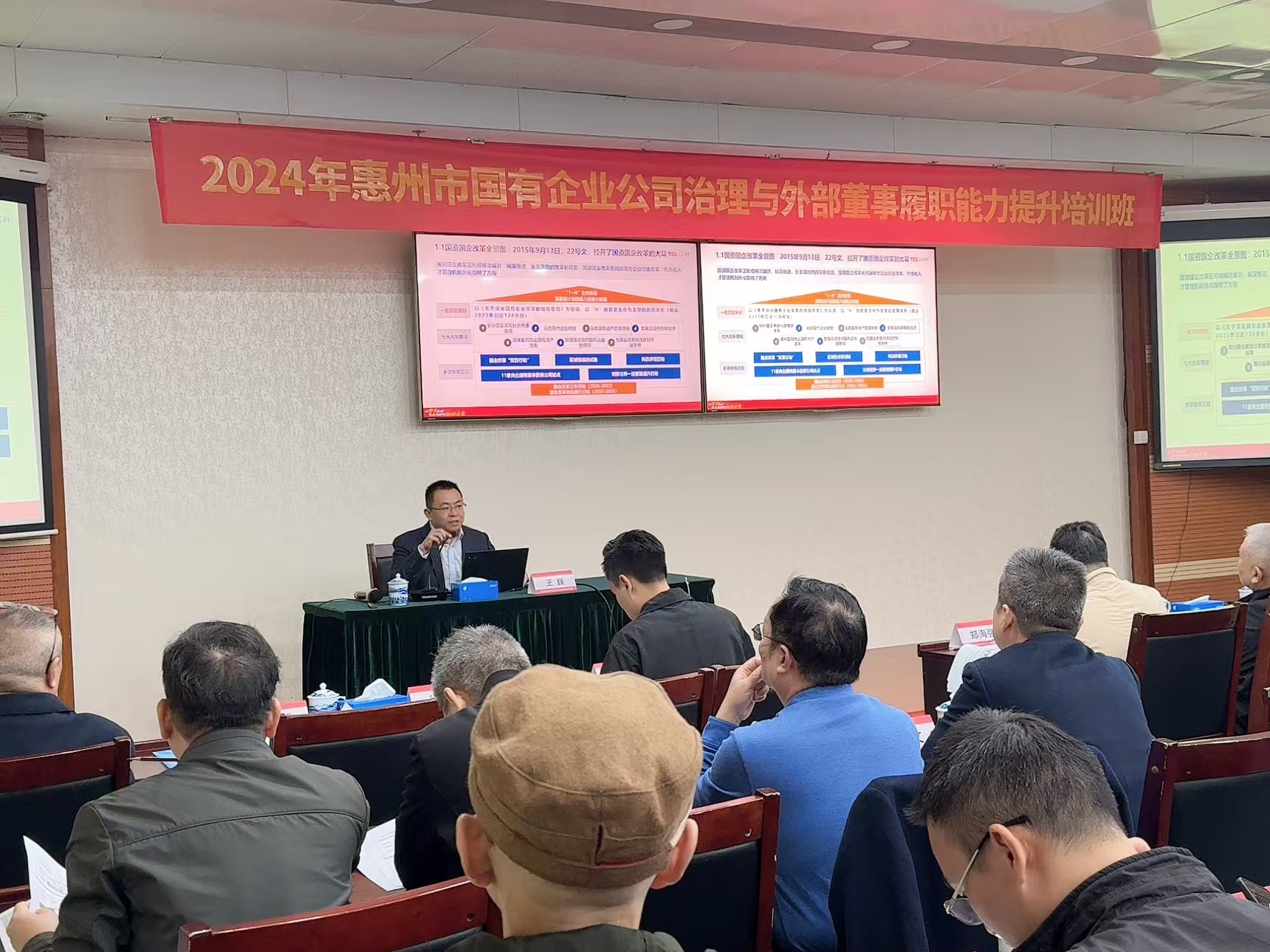 中铝国际荣获“公司治理金牛奖”