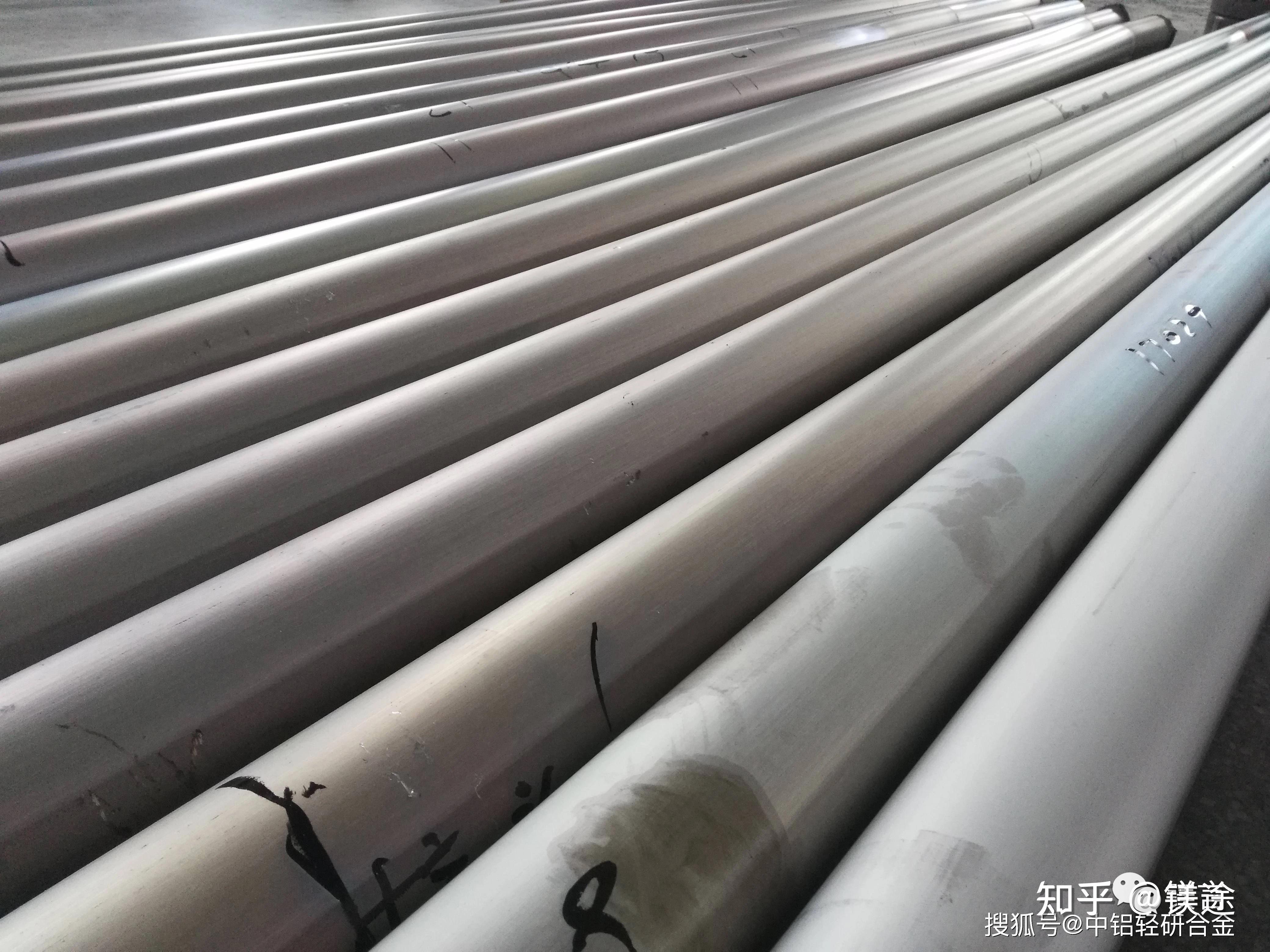 中铝国际荣获“公司治理金牛奖”