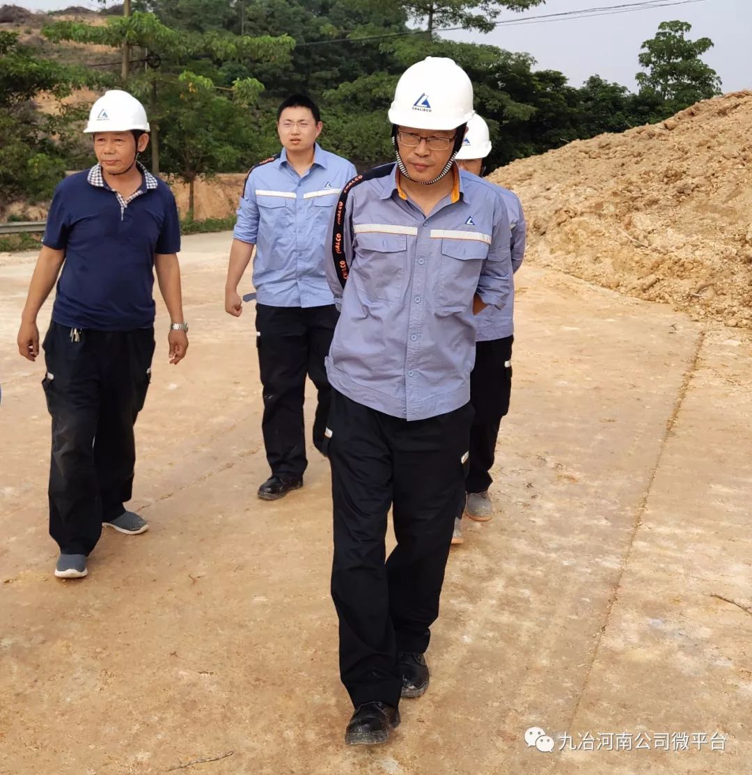 中铝国际荣获“公司治理金牛奖”