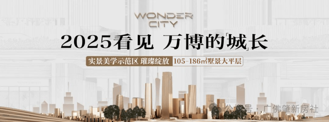 透视“租牛骗贷”迷局：顶名贷款、虚假合同、内部人员收钱为审批“开绿灯”