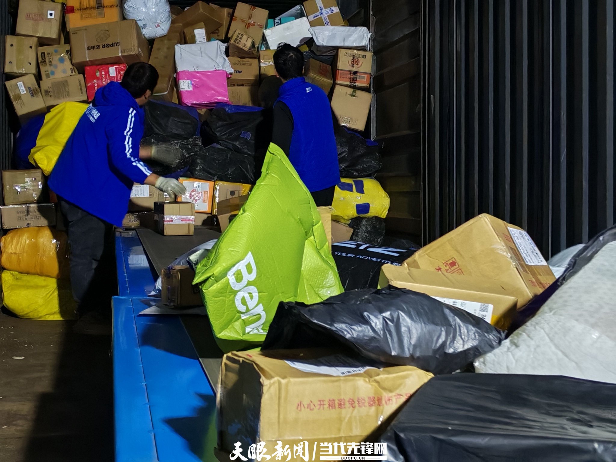 技术加码 理念升级——透视“双十一”快递业务发展新变化