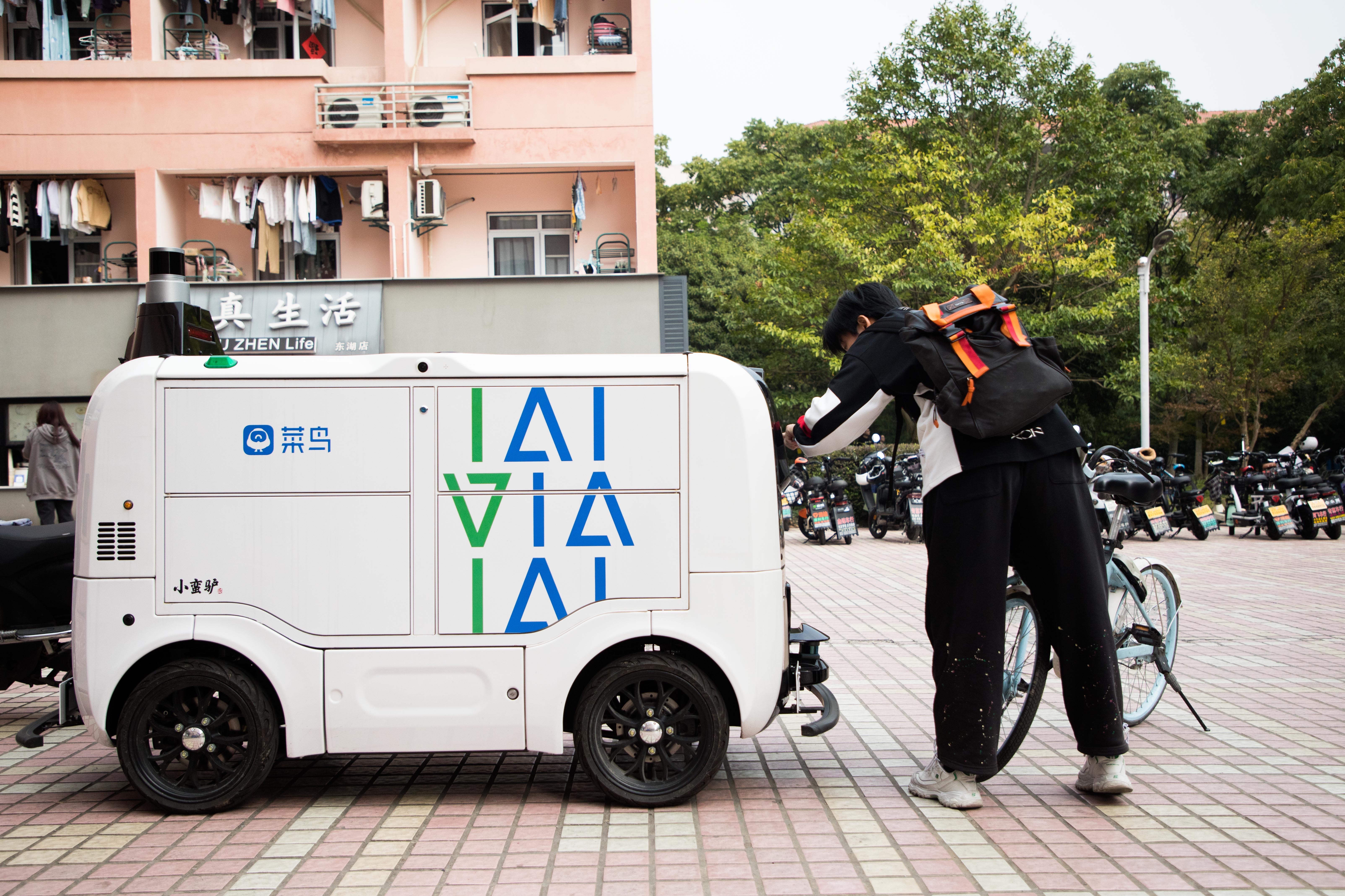 技术加码 理念升级——透视“双十一”快递业务发展新变化