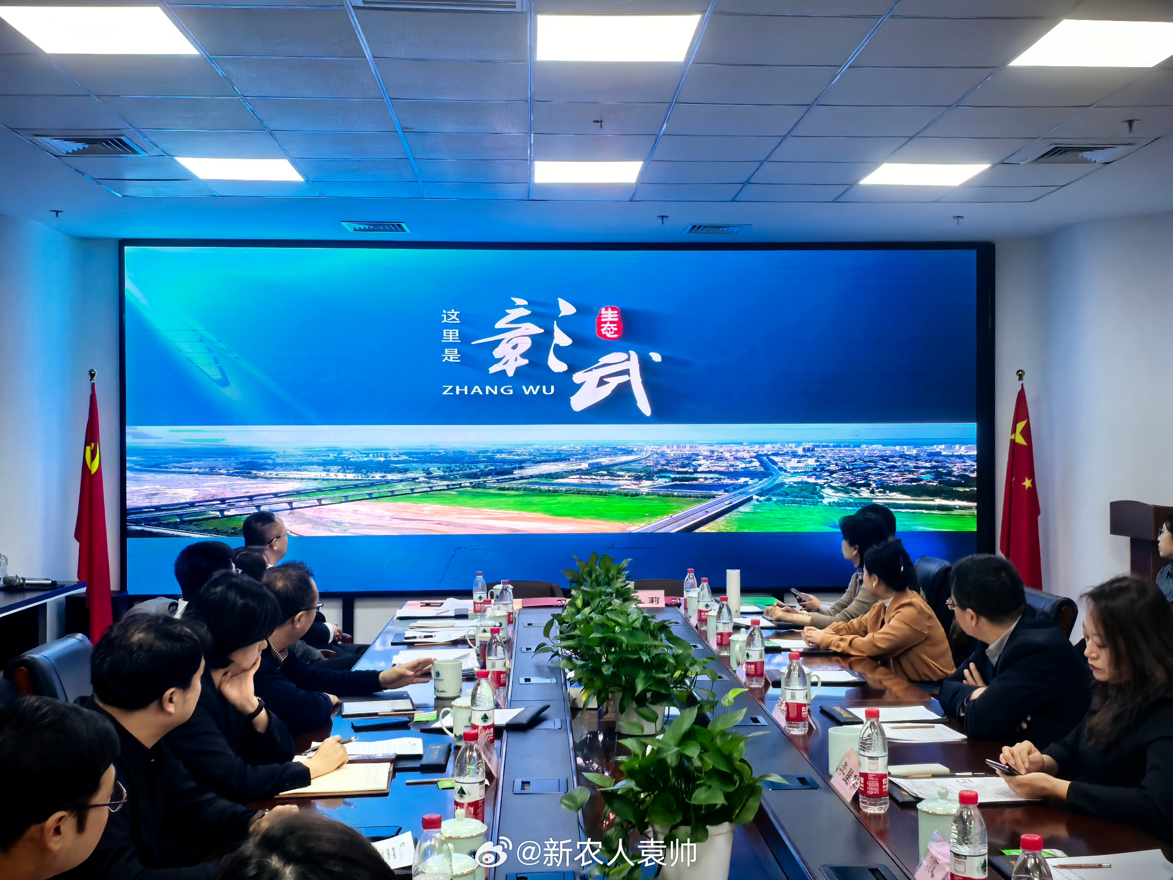 培优育强 2025专精特新中小企业大会在重庆开幕