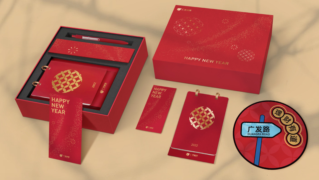 成长风格基金“红包雨”暗藏玄机