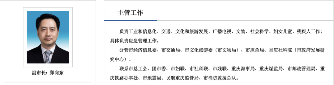 多地密集部署 护航四季度经济稳增长