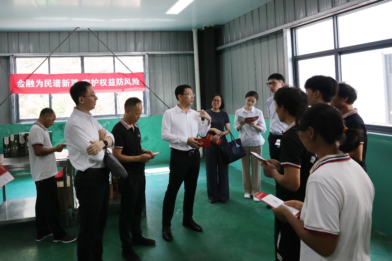 上海信托“破”与“立”中启新程