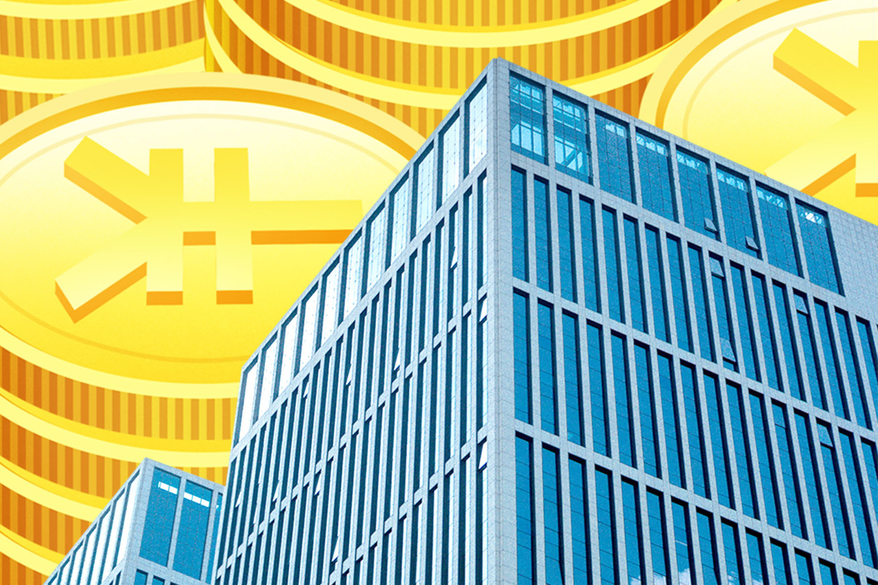 上海信托“破”与“立”中启新程