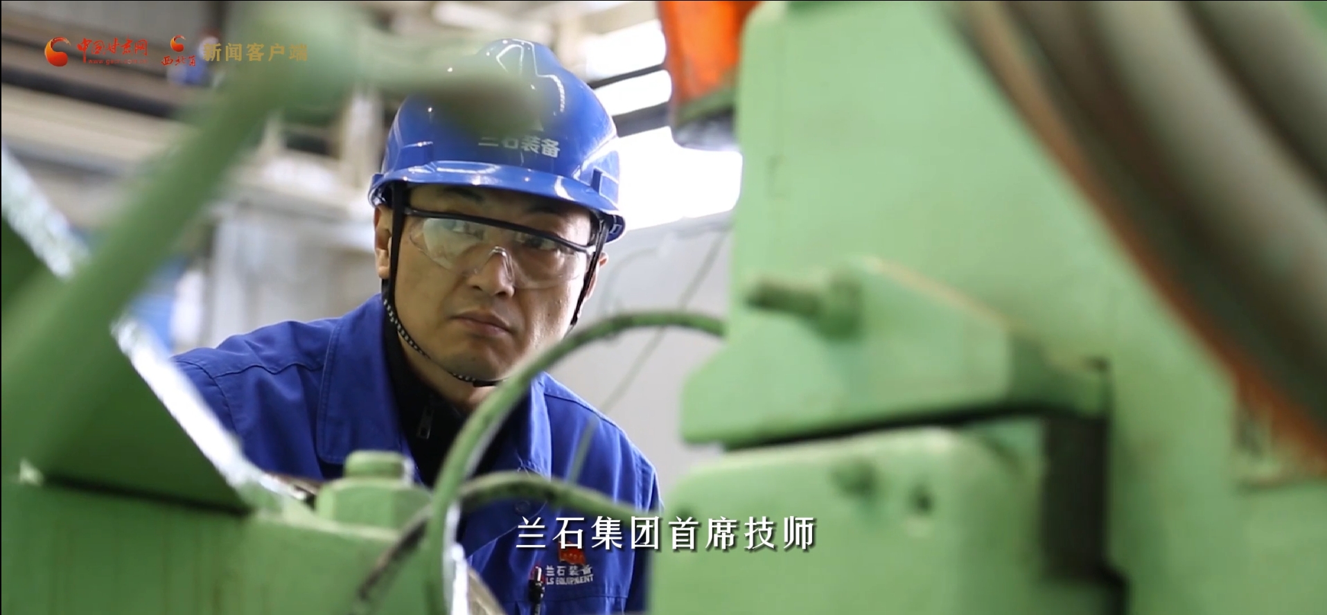 贯彻落实党的二十届四中全会精神权威访谈丨坚持有效市场和有为政府相结合 推动建设强大国内市场——访国家市场监督管理总局党组书记、局长罗文