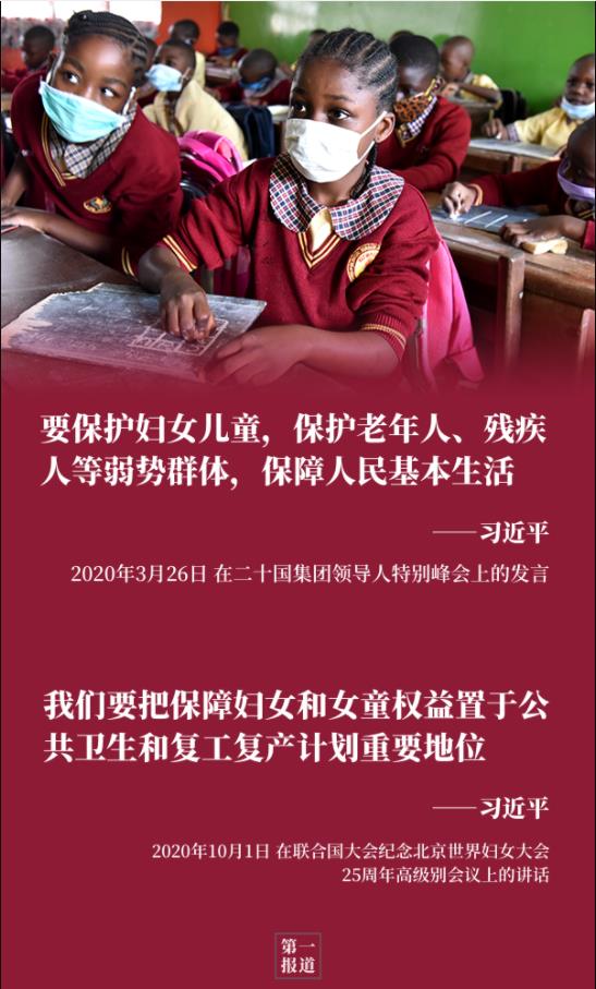 习近平复信青年汉学家