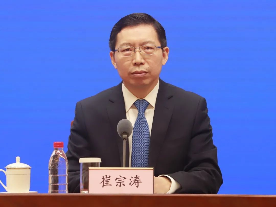 贯彻落实党的二十届四中全会精神权威访谈丨发挥积极财政政策作用 为奋力开创中国式现代化建设新局面提供坚强财政保障——访财政部党组书记、部长蓝佛安