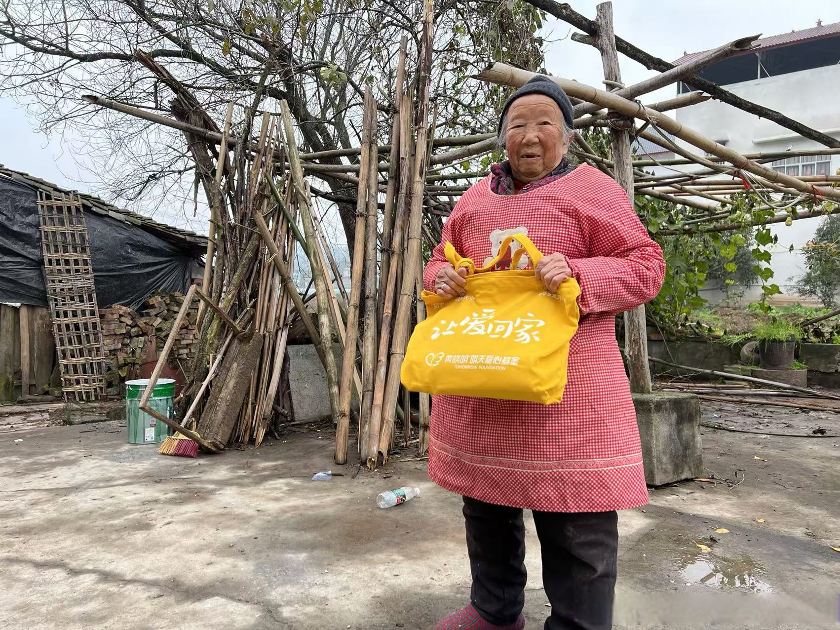 把“家”搬进景区 险企以旅居养老迎“候鸟”老人