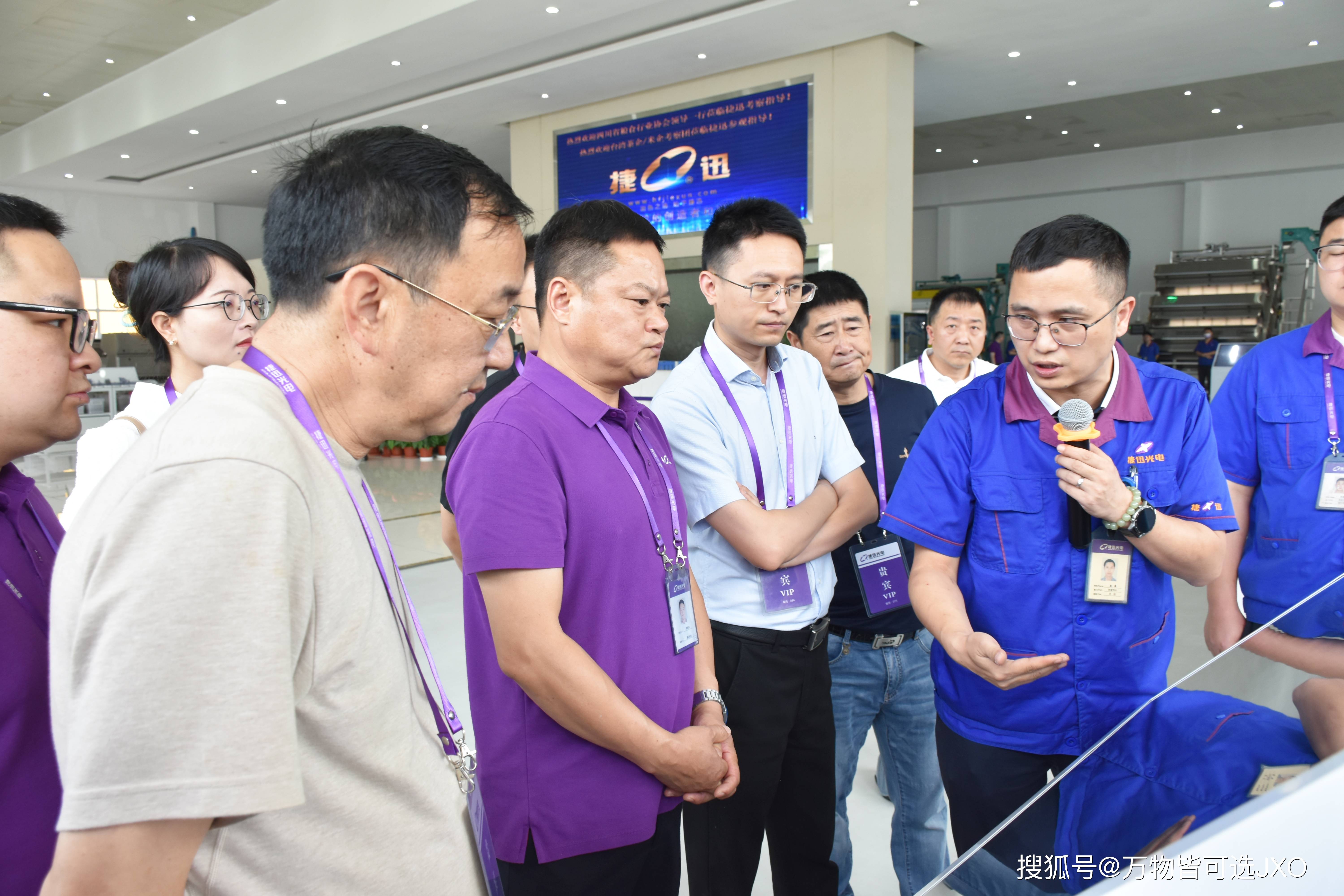 11月以来近770家公司获机构调研 电子和机械设备行业继续获得青睐