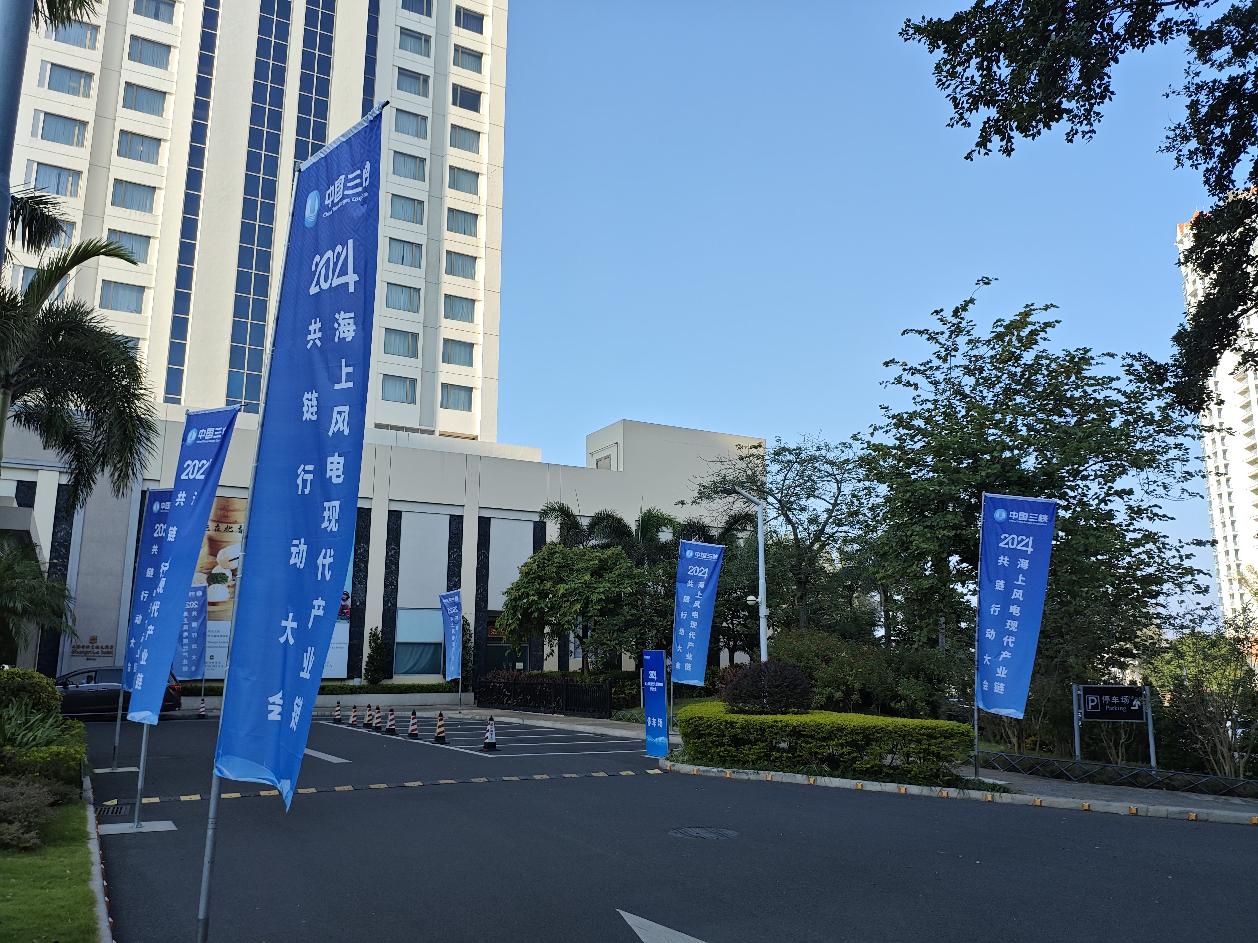 海航控股10月基本面持续向好 自贸港红利铸就新增长极