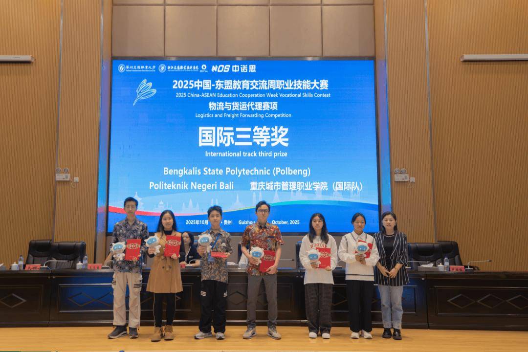 中国“职教出海”助力世界青年用技能点亮人生