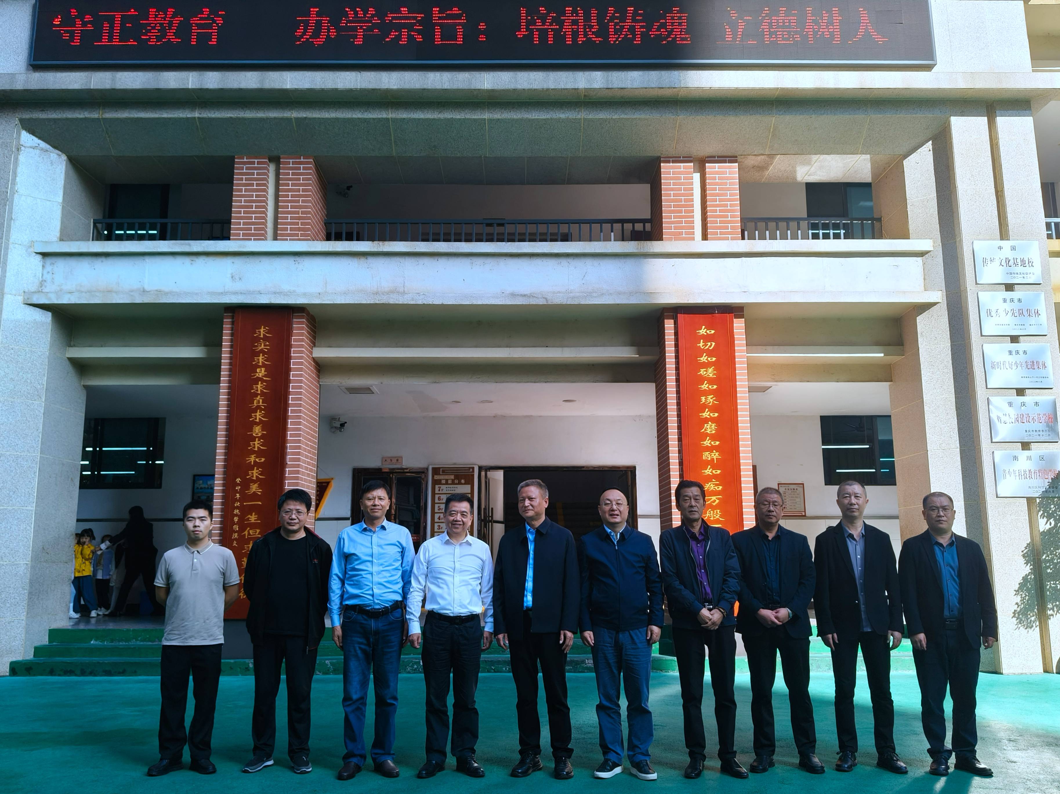 共话养老金融 重庆举办国际人才交流大会