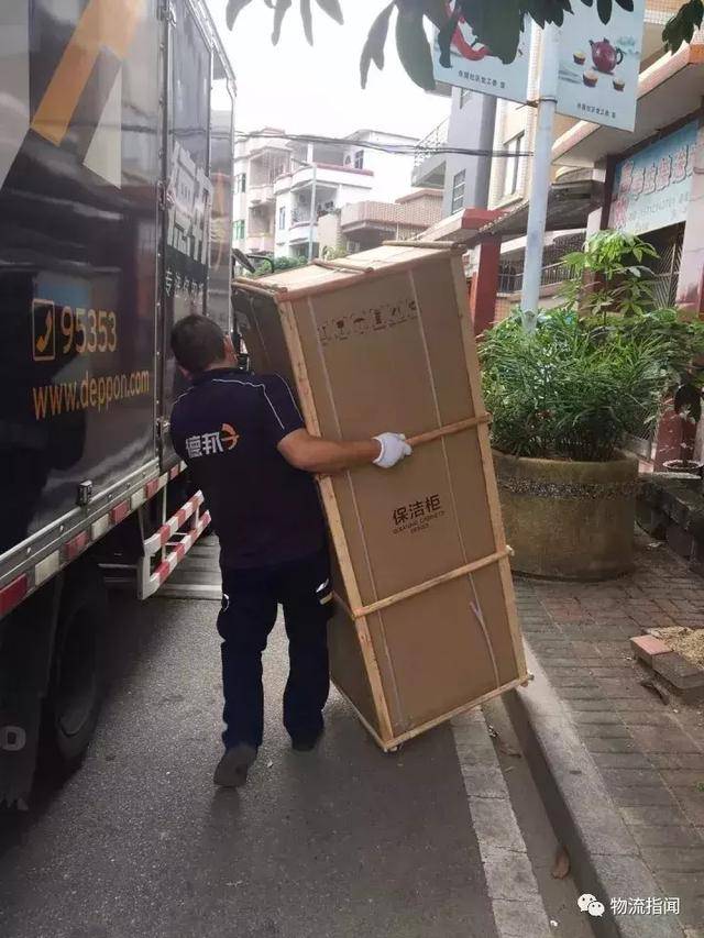 跑好快递“最后一公里”