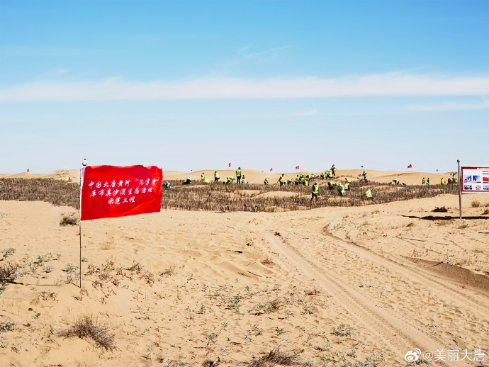 内蒙古5年完成防沙治沙6688万亩