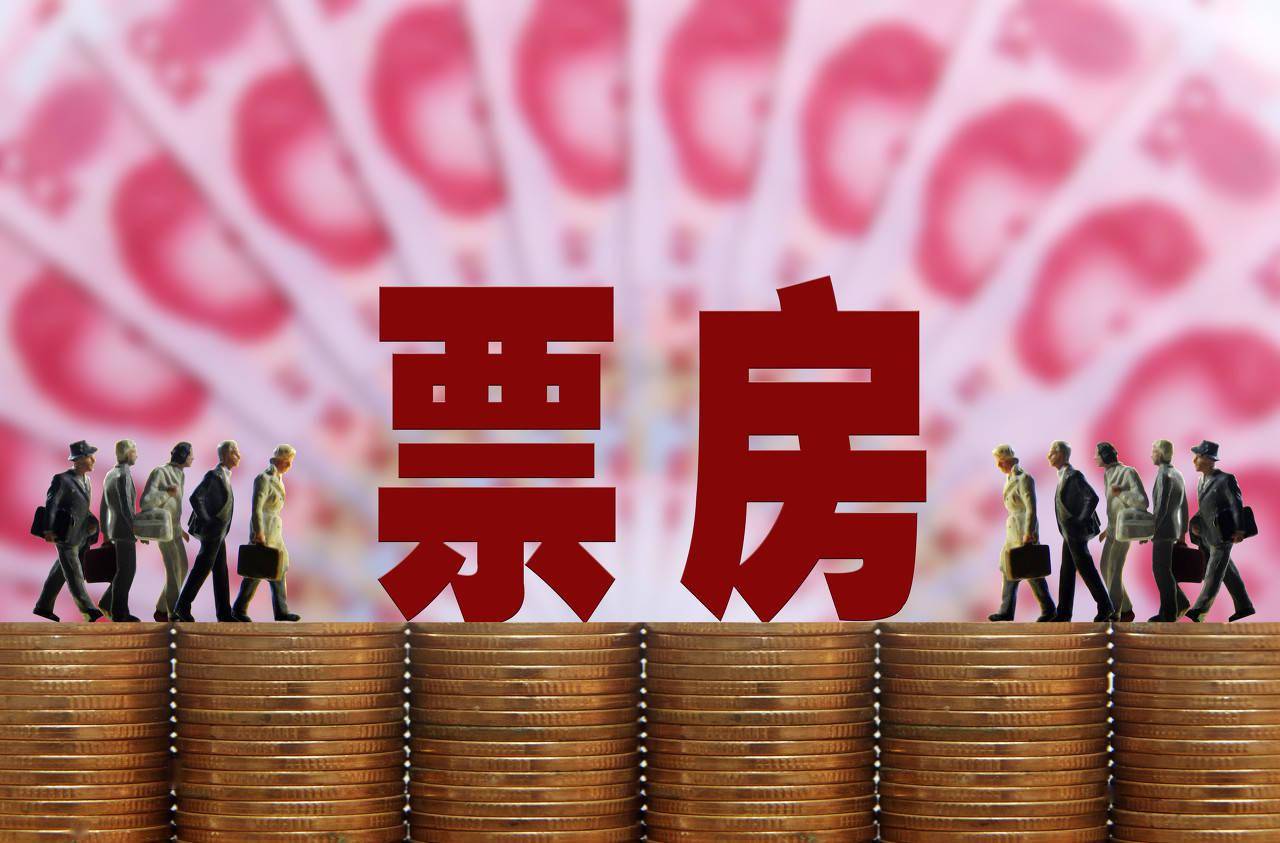 巍华新材拟1.54亿收购禾裕泰70%股权 快速切入下游市场