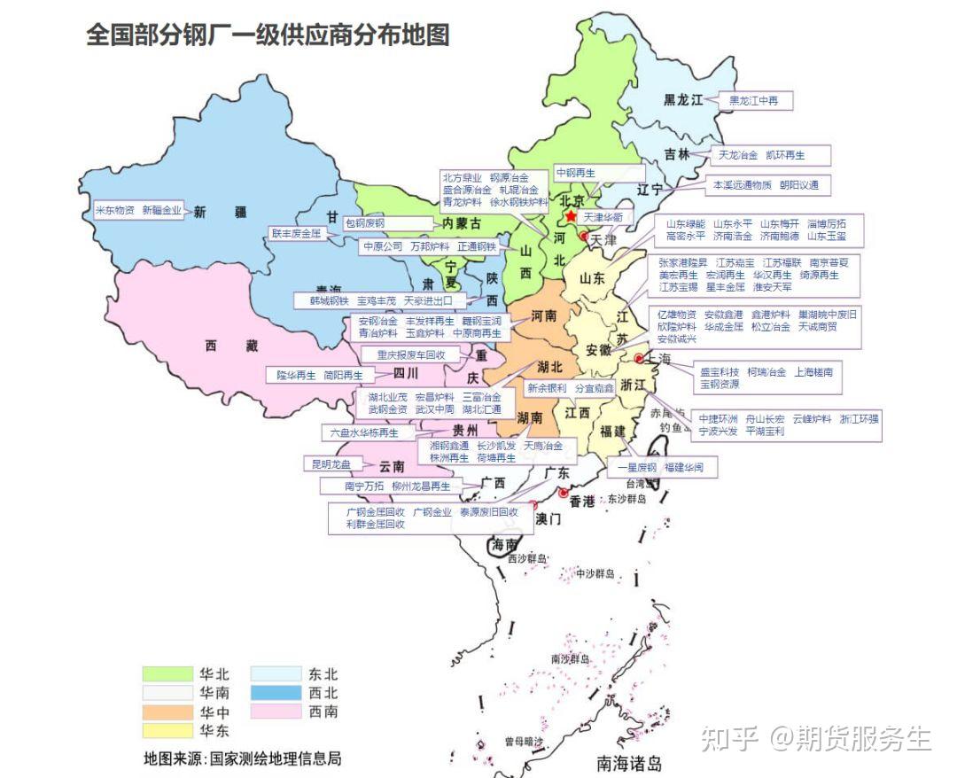 长江期货总裁张帆:产业需求升级 催生期货“深度服务”新模式
