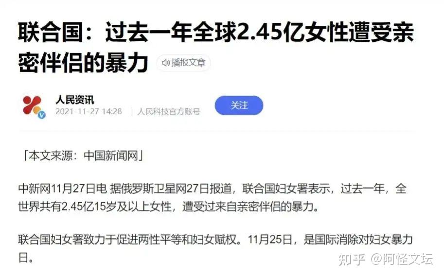 联合国报告显示全球45%人口居住在城市