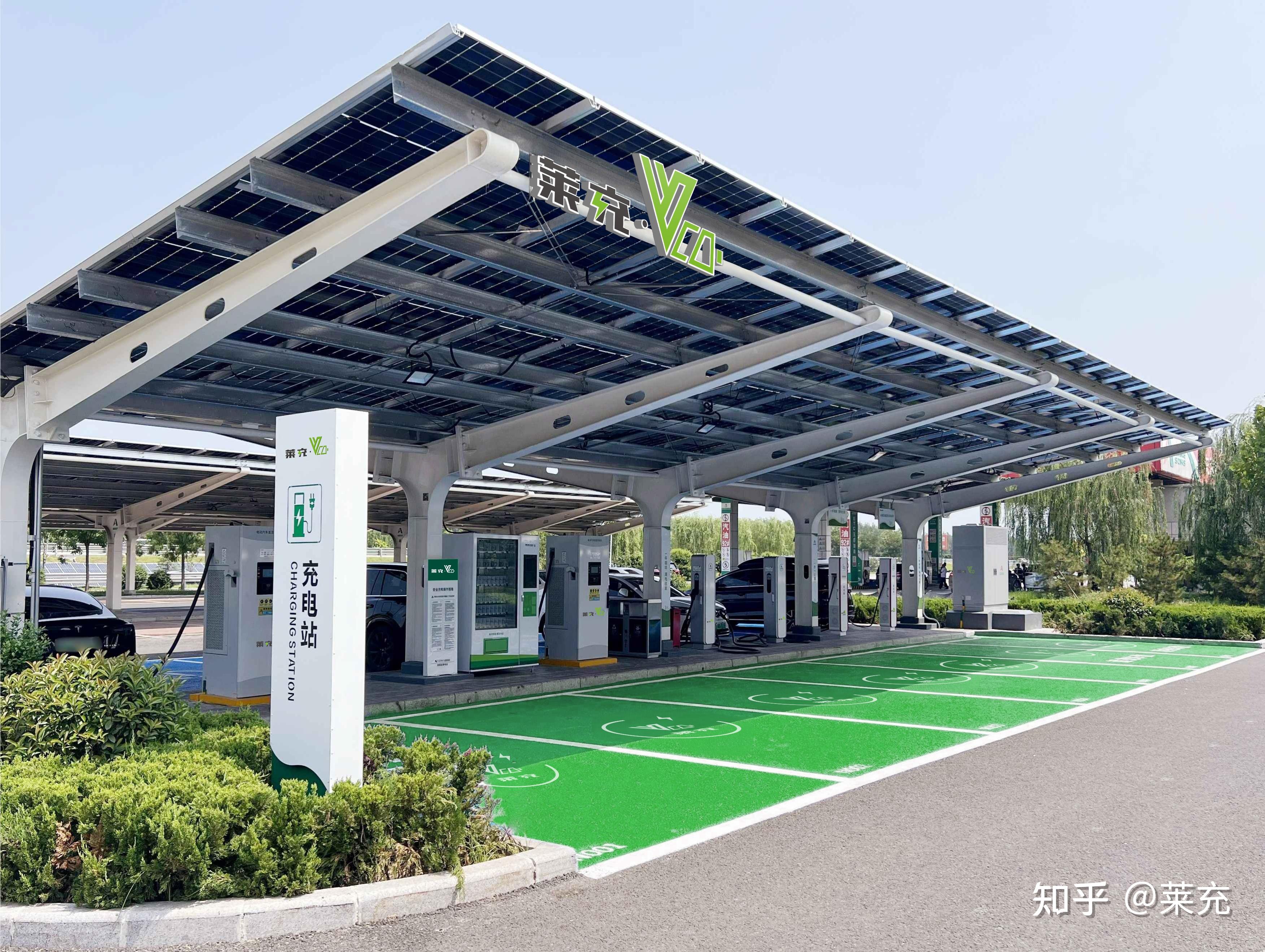 我国电动汽车充电基础设施总数达1864.5万个