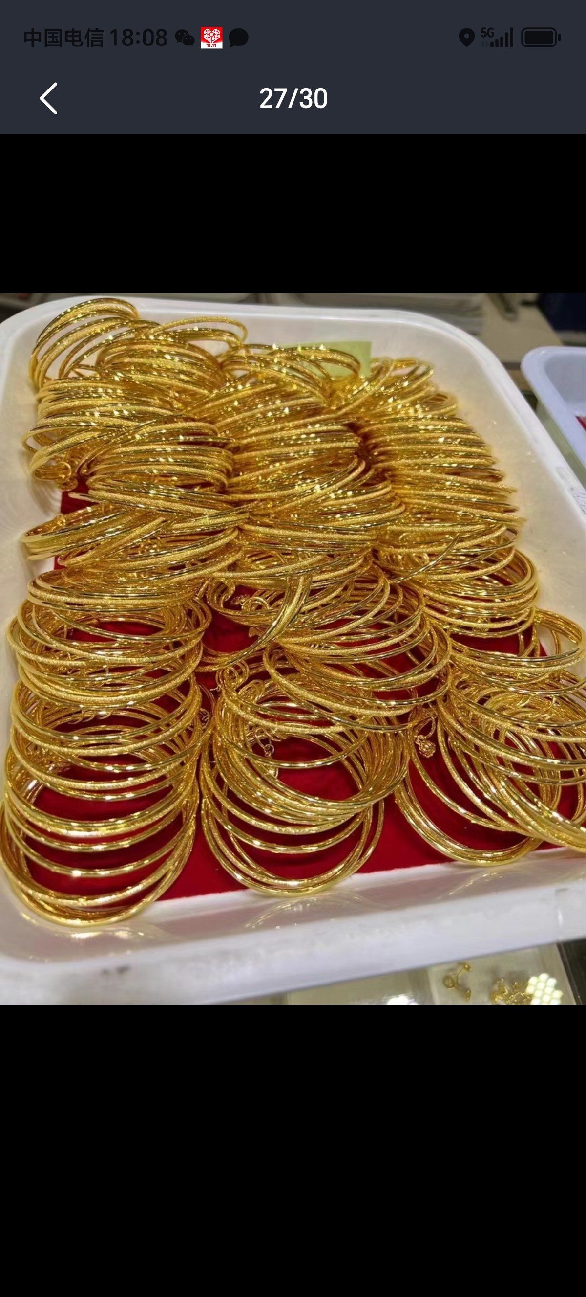 金价居高不下 黄金消费现新趋势