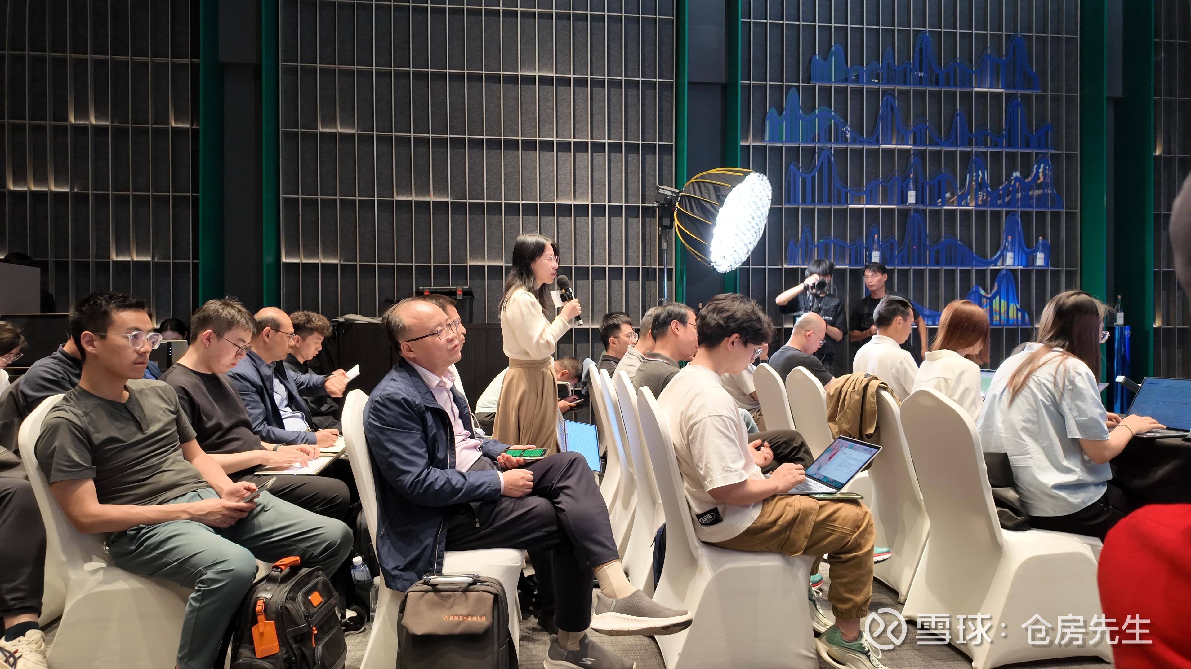 申万宏源·2026资本市场投资年会金融创新分论坛在沪召开