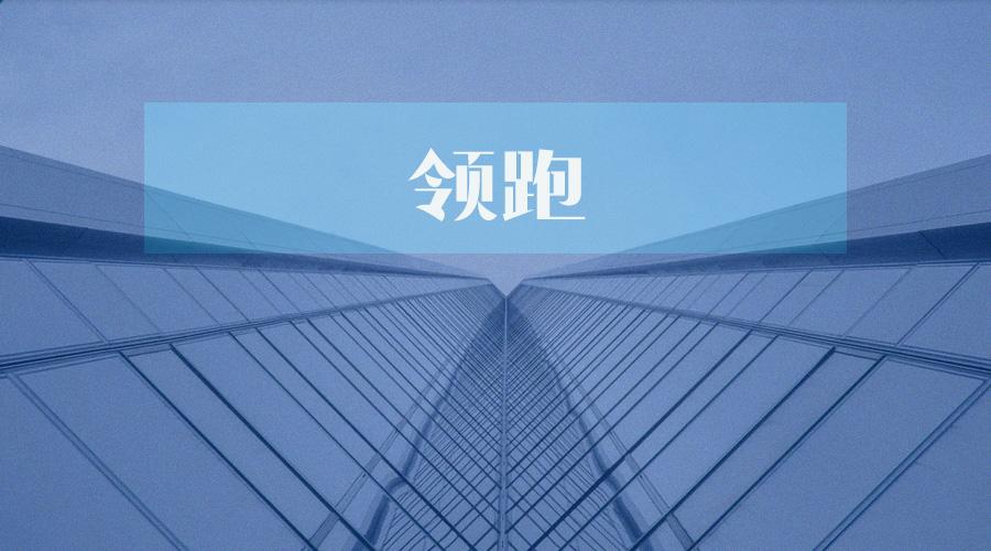 从规模领跑到价值领跑 海阳科技发力尼龙新材料和帘子布市场