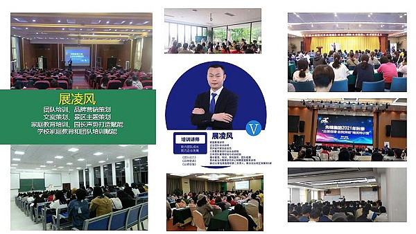 外贸信托助力贵州首单特需信托落地 为特殊长者托举幸福晚年