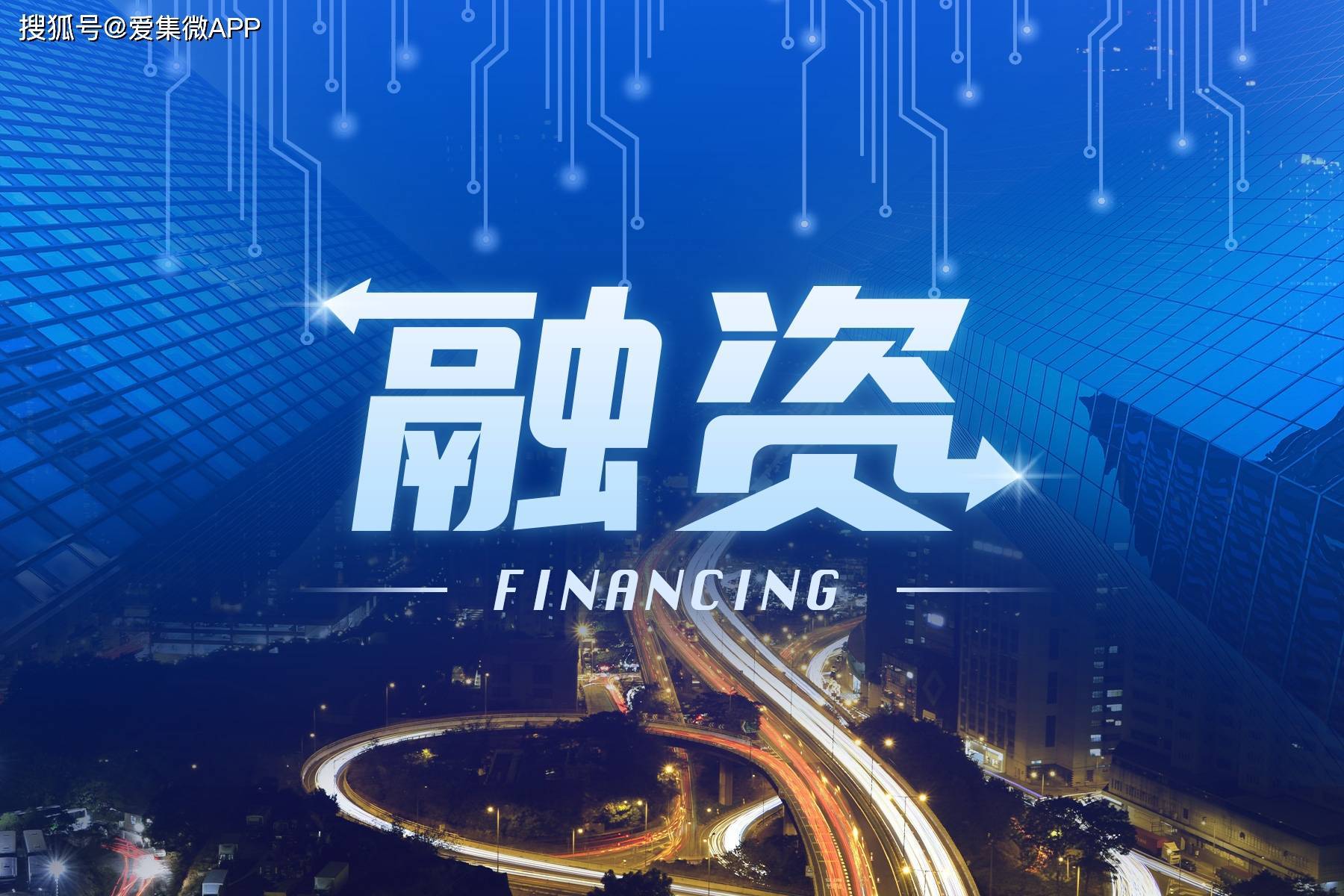 多家VC机构成功募集美元基金 中国AI爆发成重要驱动力