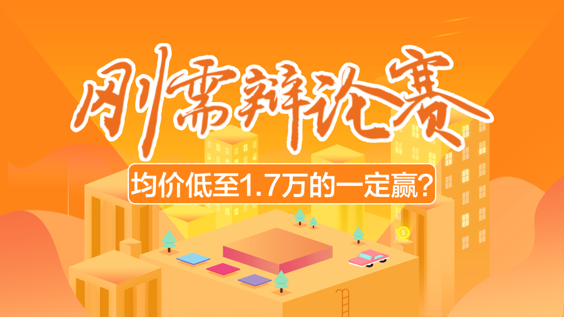 来了!首届“金牛至赢”全国期货交易大赛即将启动