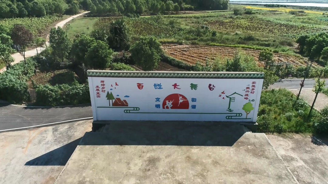 解决好农村改厕等问题 建设宜居宜业和美乡村