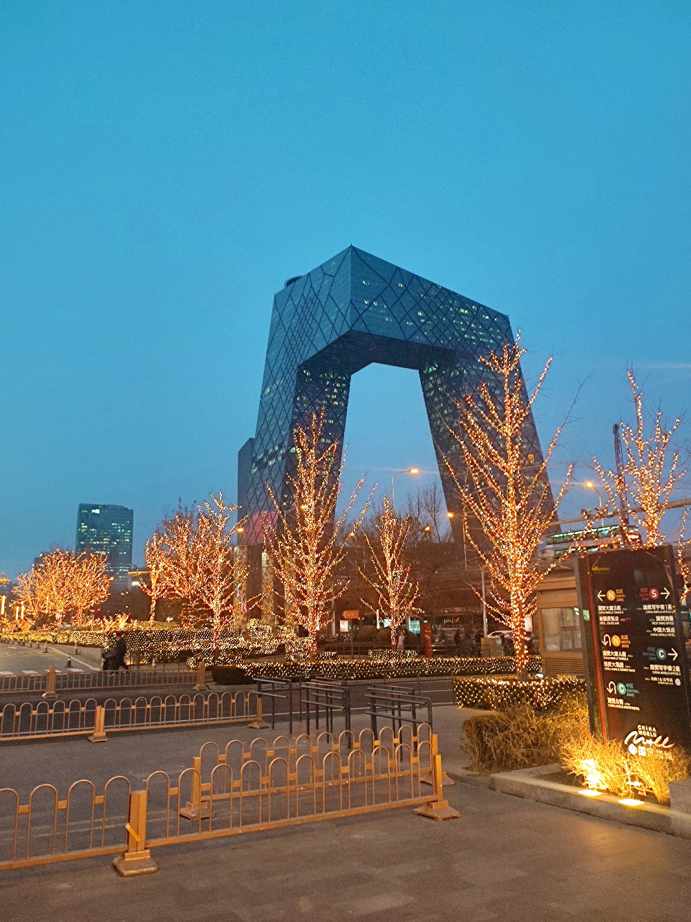 平安证券首席经济学家：央行三季度货币政策执行报告释放多个积极信号