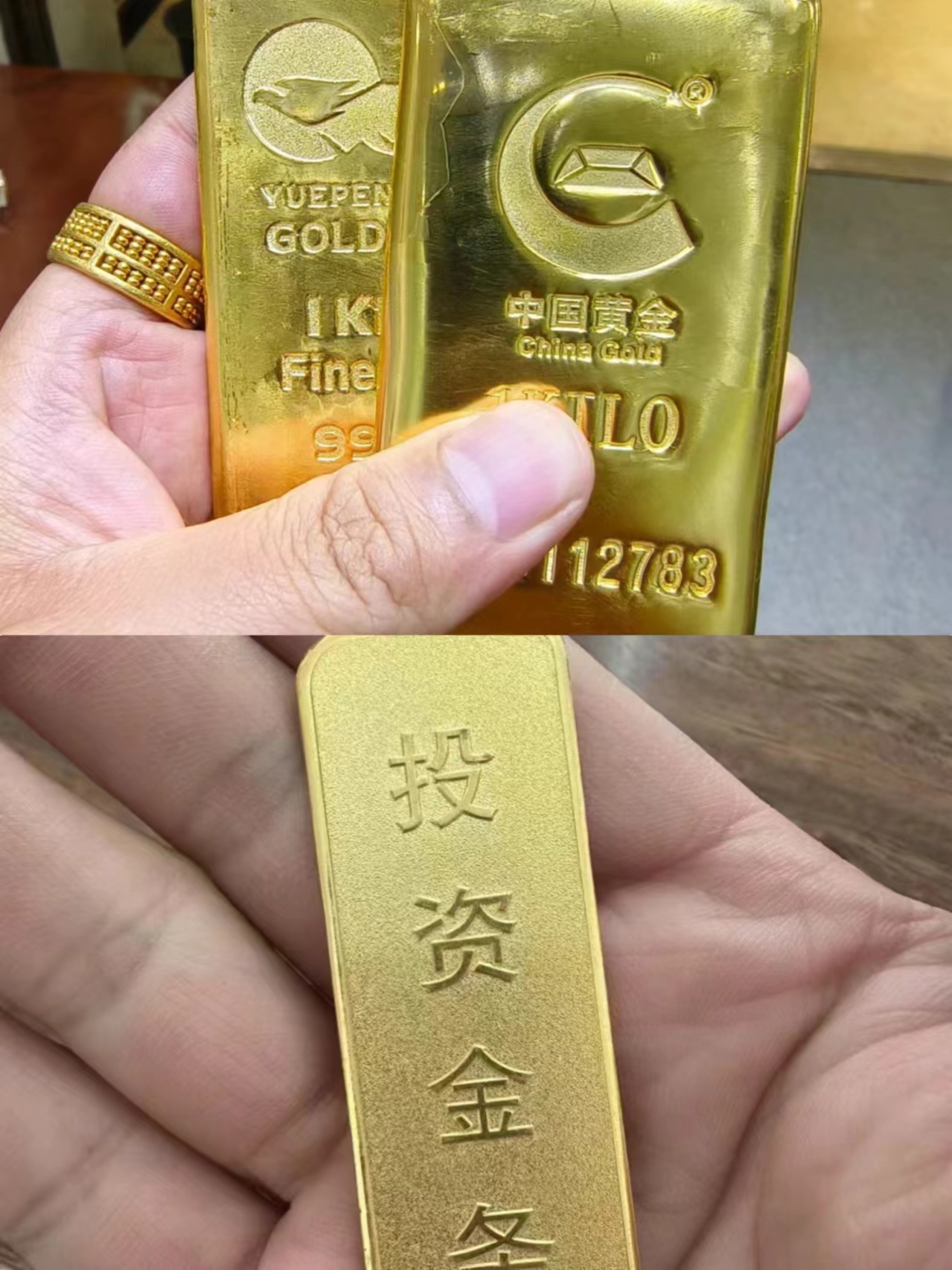 俄央行确认出售实物黄金