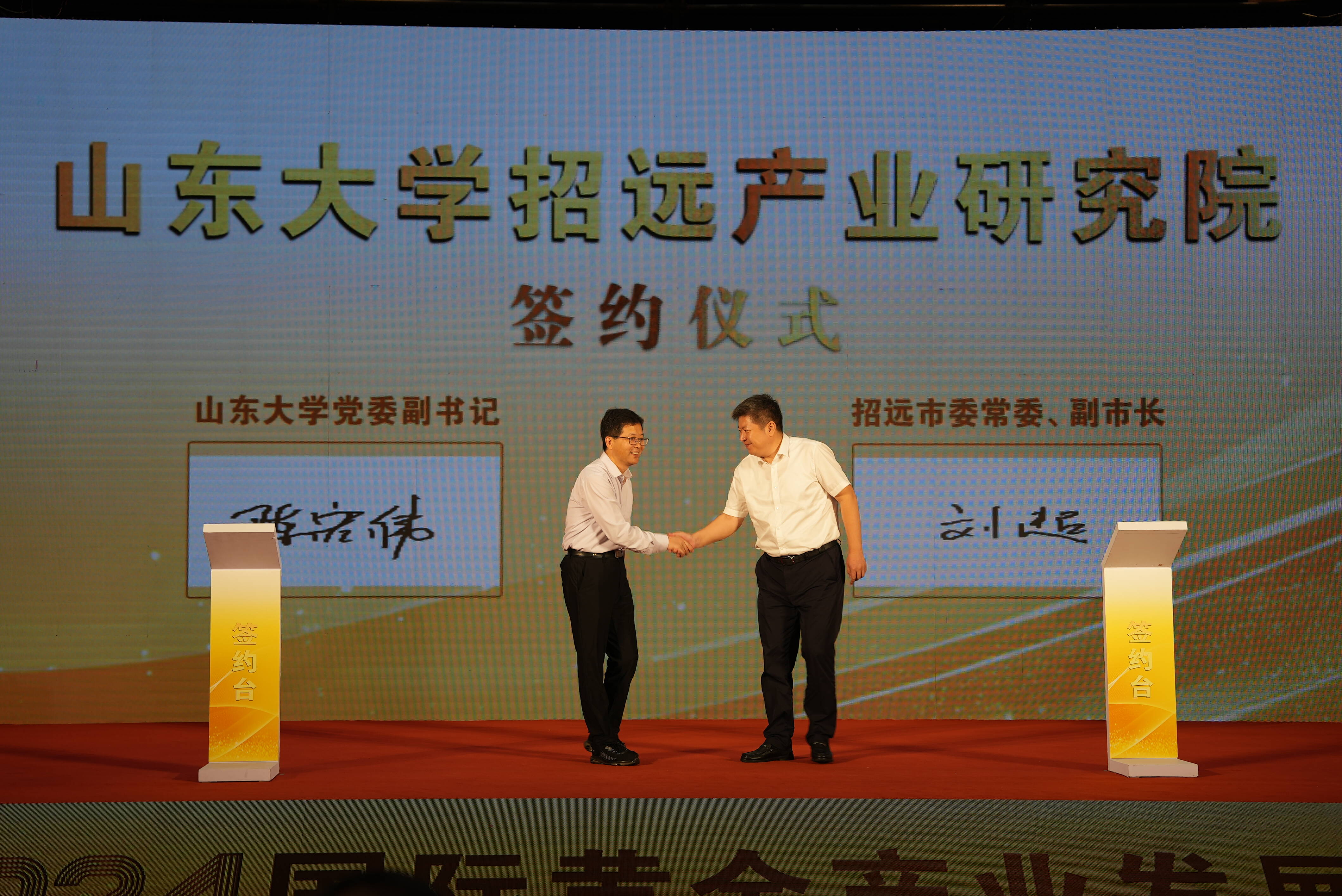 COP30进入加时阶段 大会主席呼吁各方尽快达成共识