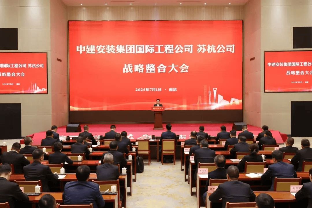 央企专业化整合再推进 8组17家单位重点项目签约