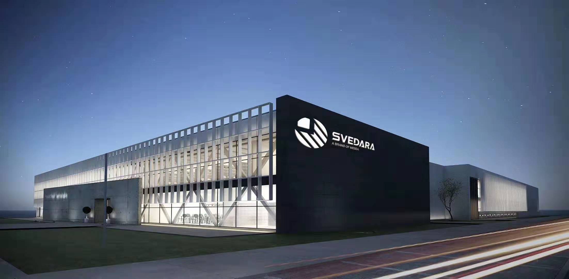 宁水集团股东王开拓违规减持股份 被监管责令购回并上缴价差