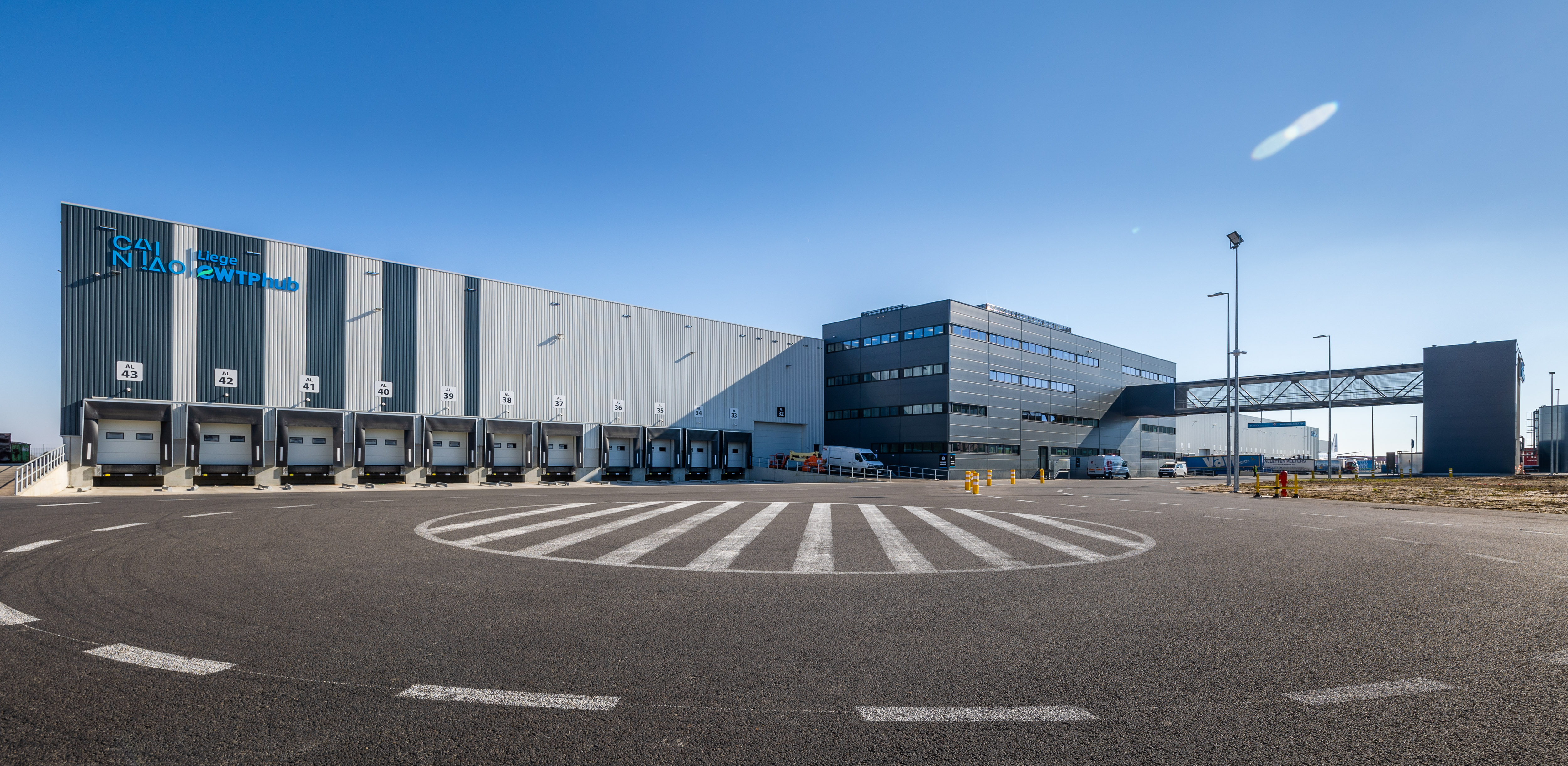 国子软件业绩说明会：前三季度净利增长超27% 全年增长可期