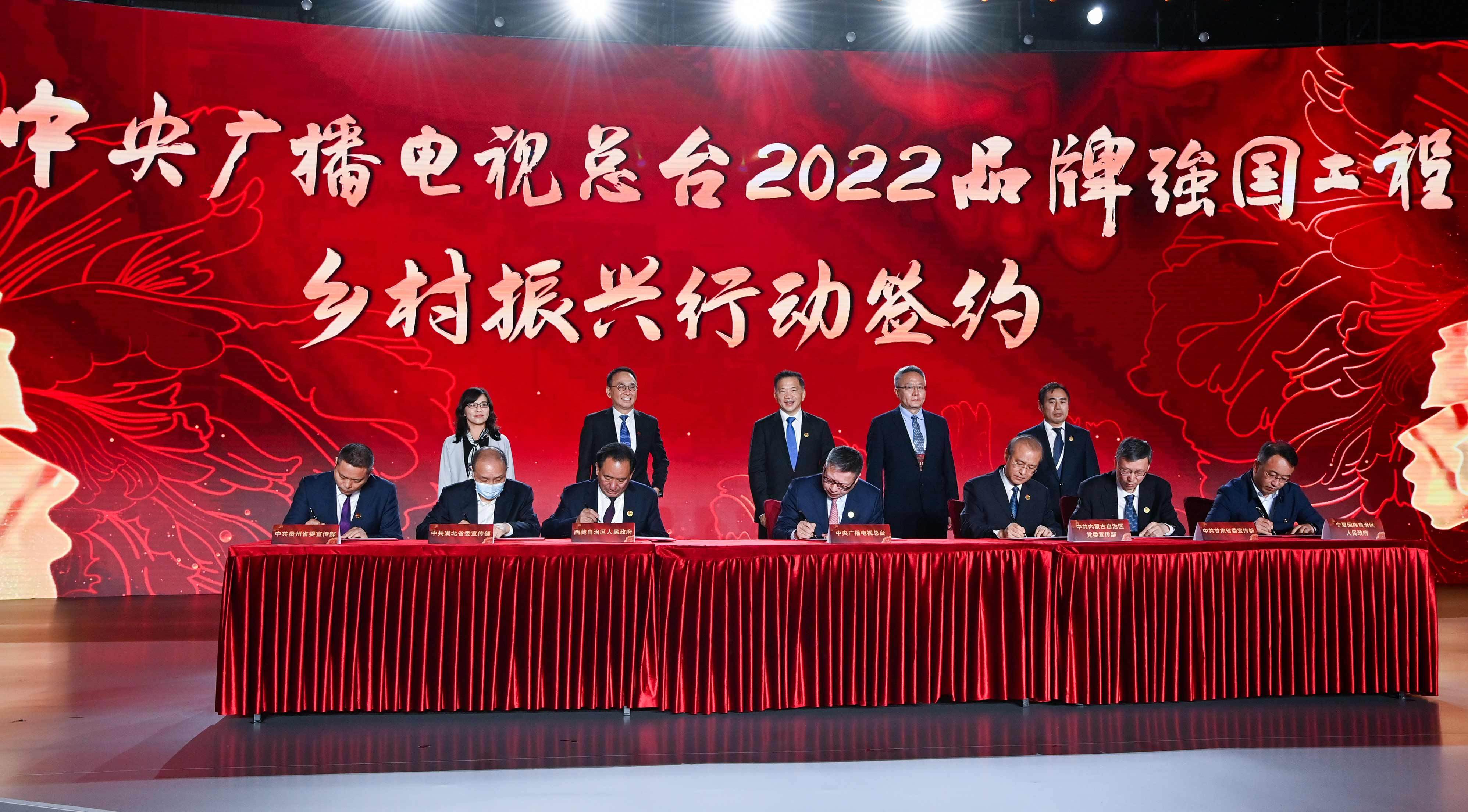 品牌工程指数上周收报1938点