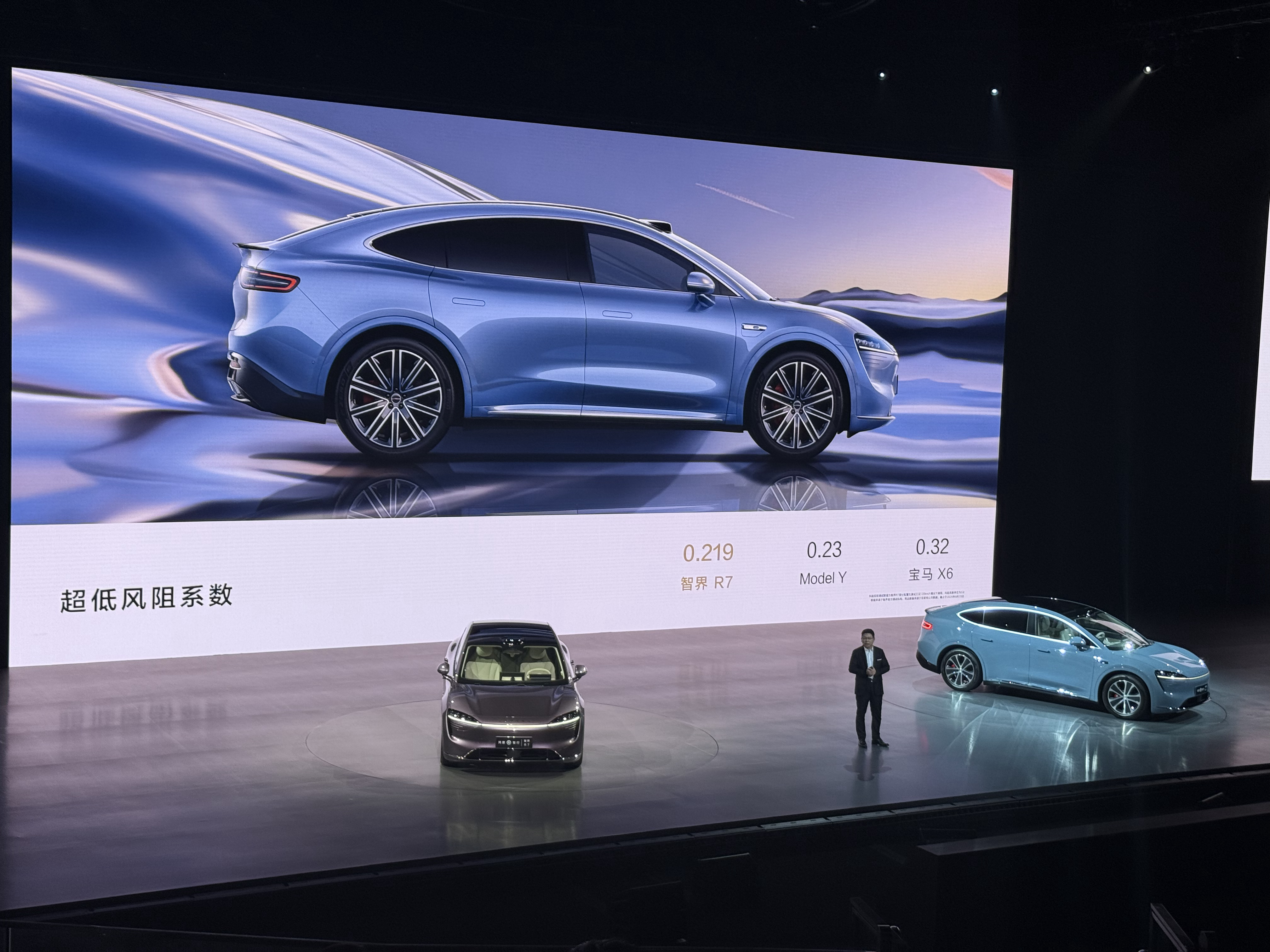 MG总经理陈萃：践行技术普惠 半固态电池下探至十万元级车型